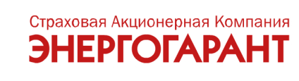 Энергогарант